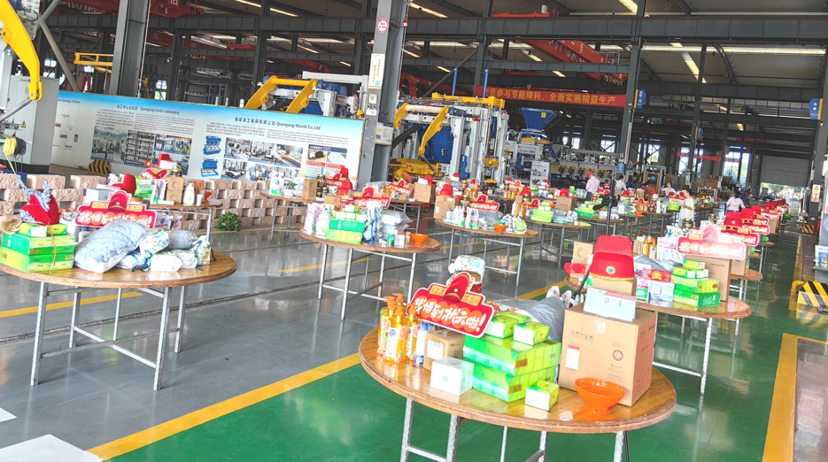 Quan Gong ederra | Elkartasuna ospatzea eta garapena eztabaidatzea