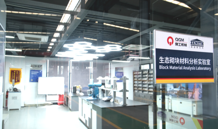 Hondakin solidoen altzairuzko zepa eraikuntzako material premiumetan eraldatua